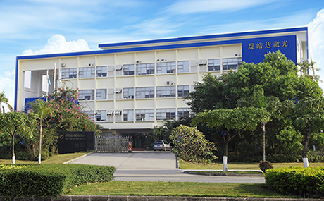 不銹鋼水龍頭激光焊接設(shè)備多少錢(qián)一臺(tái)_晨皓激光生產(chǎn)廠(chǎng)家