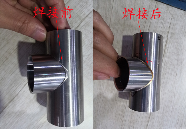 四工位三通激光焊接機